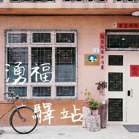 Chung Fu Inn Tainan Exterior foto