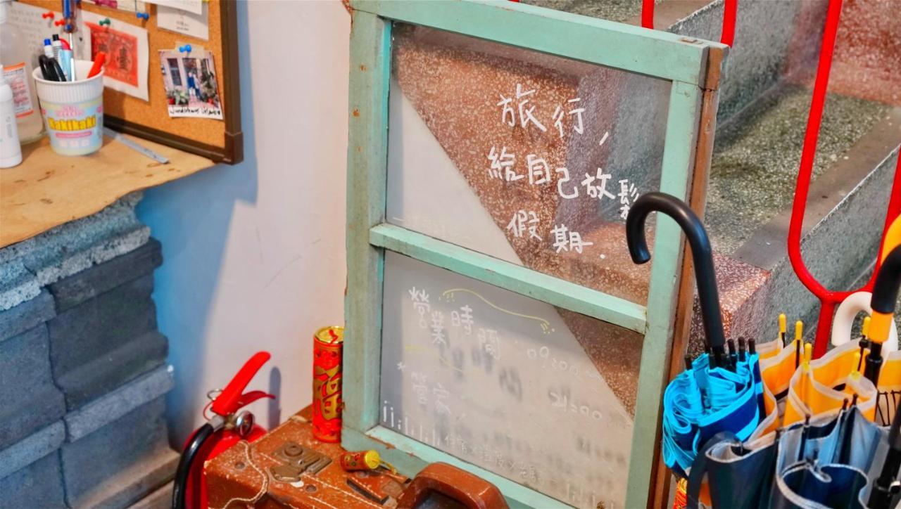 Chung Fu Inn Tainan Exterior foto