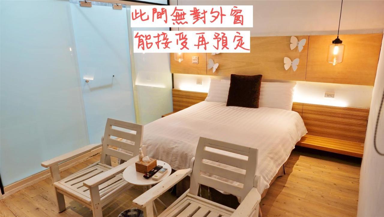 Chung Fu Inn Tainan Zimmer foto