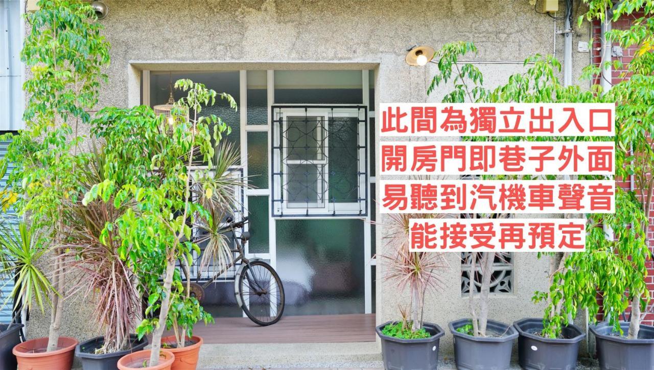 Chung Fu Inn Tainan Exterior foto