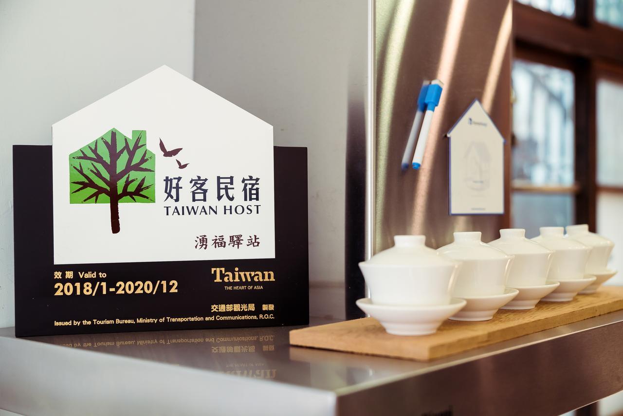 Chung Fu Inn Tainan Exterior foto